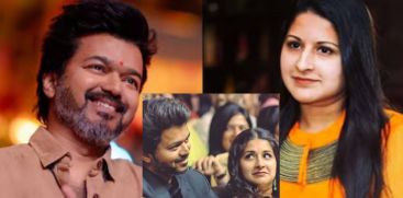 VIJAY
