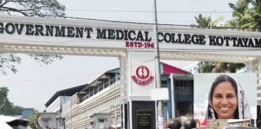 KOTTAYMMEDICAL