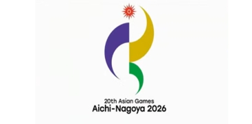 20th Asian Games 2026 Opening Ceremony