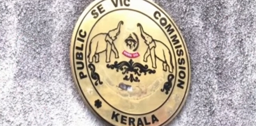 Kerala PSC Exam Irregularities