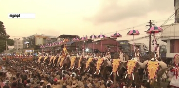 Thrissur Pooram 2026