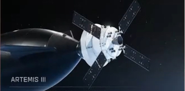 Artemis III 