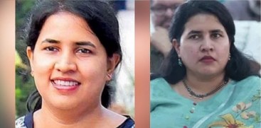 T Veena