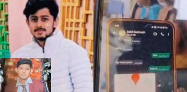 rahul AI
