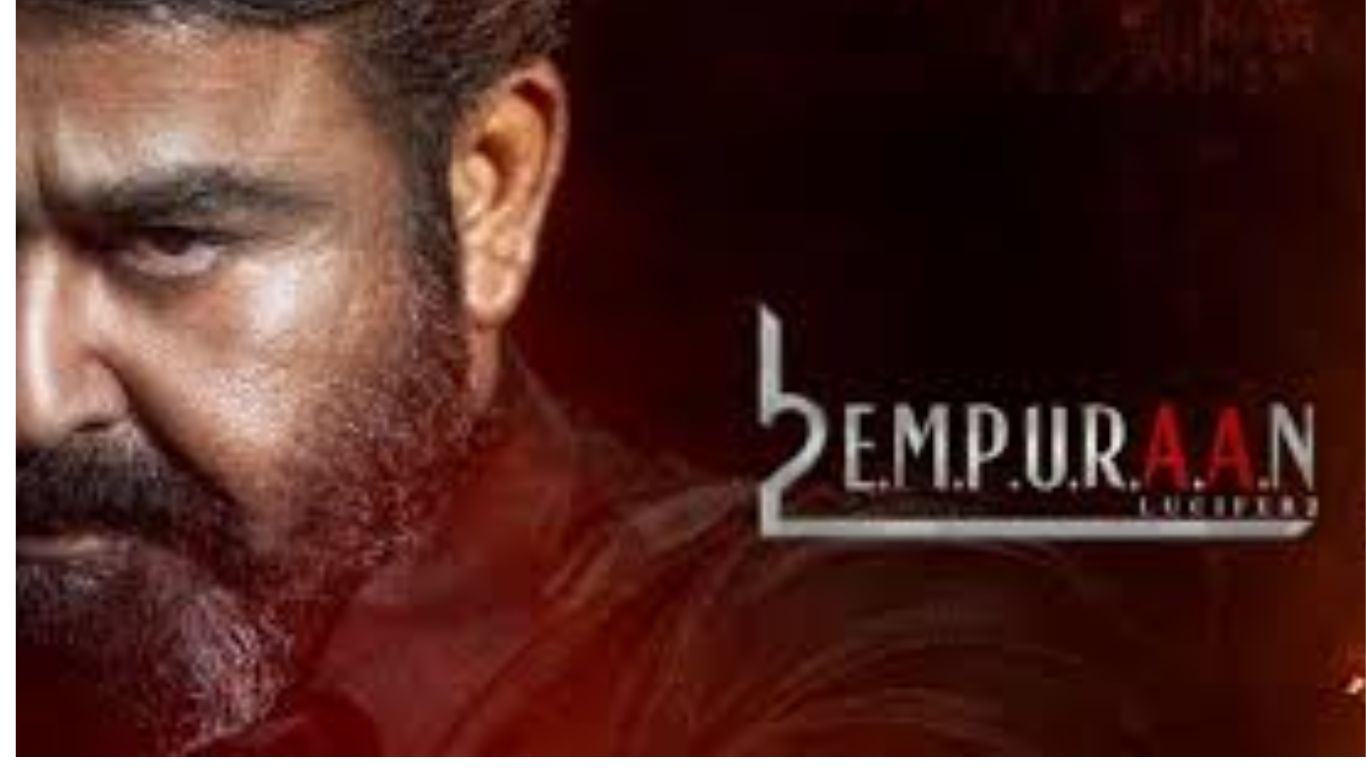 empuraan 