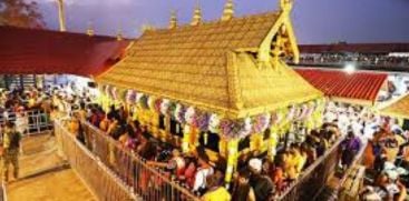 sabarimala