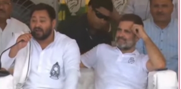 Who will be Bihar's Chief Minister