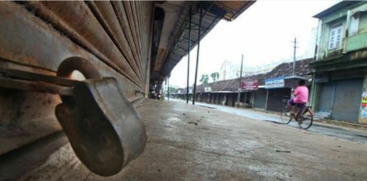 Hartal