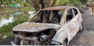  Alappuzha car burned in fire. A deadbody found from driving seat