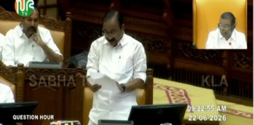 V.D. Satheesan