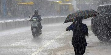 rain update