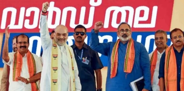 Amit Shah to Visit Kerala Again to Strategize for Local Body Elections