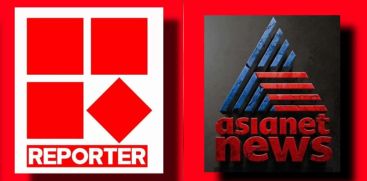 REPORTER CHANNEL 