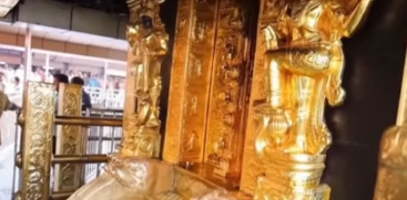 Sabarimala Gold Theft Case