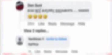 Cyber Attack Against Minister Veena George