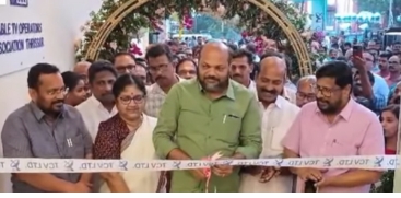 Kerala Vision's TCV Tower Inaugurated in Thrissur by Minister P. Rajeev