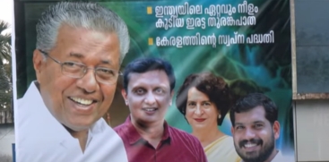 Wayanad-Kozhikode Dream Project: Anakampoyil-Kalladi-Meppadi Tunnel Construction Begins Today
