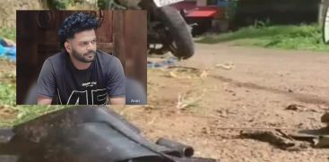 arun