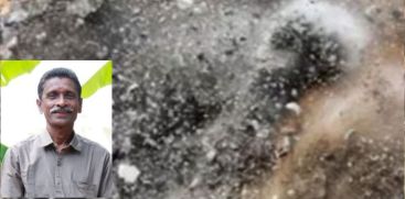 EXPLOSION