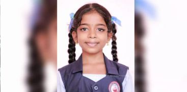 SAKHI