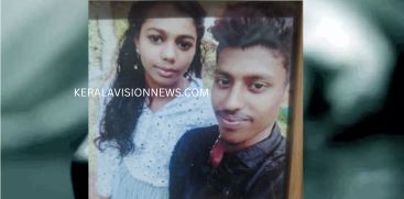 rajesh