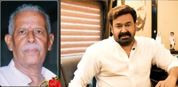 MOHANLAL UNCLE