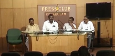 General Insurance Employees Association Annual Conference on Nov 15-16