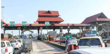 Paliyekkara Toll Plaza 