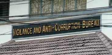 Kerala Vigilance Reform