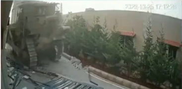 Developments in West Bank