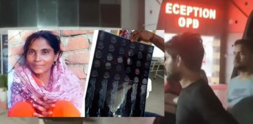 HARIYANA