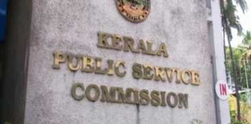 Crime Branch Seeks Documentation From Kerala PSC on Planning Board Exam