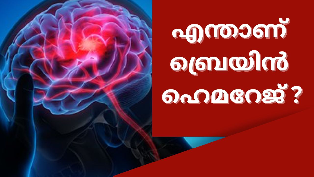  Deepthi Prabha Death Cause