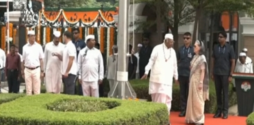 Congress Clarifies Stand Amid Political Debate