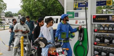 PAK PETROL