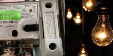 electricity bill 