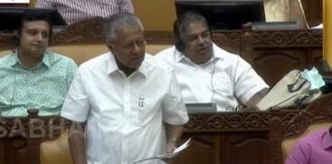 PM SHRI Scheme Sparks Heated Debate Between Ruling and Opposition in Assembly