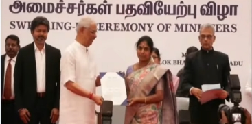 Tamil Nadu Cabinet Expansion
