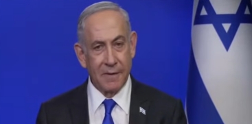 Benjamin Netanyahu