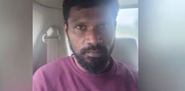 Beypore Lodge Murder