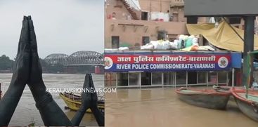 VARANASI