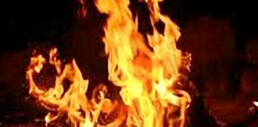 fire
