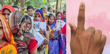 Bihar Election Results: NDA Leads Early Trends