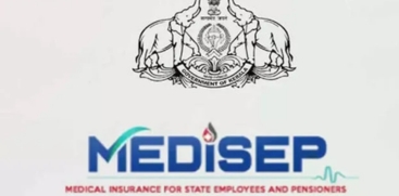 MEDISEP Monthly Premium Hiked to ₹810