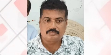 Kayamkulam Sexual Assault Case