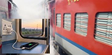 railway