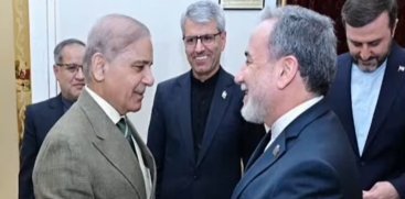 US Delegation Cancels Pakistan Visit for Iran Talks