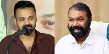 KUNCHACKO