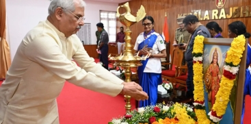 Bharatmata Controversy
