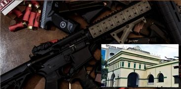 army weapons
